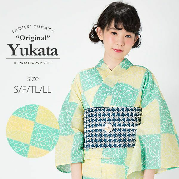 京都きもの町オリジナル浴衣単品「グリーン×イエロー　スクエアにフラワー」S、フリー、TL、LL 女性浴衣 花火大会、夏祭り、夏フェスに お仕立て上がり浴衣 浴衣