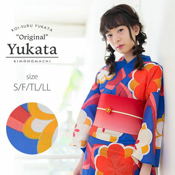 京都きもの町オリジナル浴衣単品「ウルトラマリン　流水に梅」S、フリー、TL、LL 女性浴衣 花火大会、夏祭り、夏フェスに お仕立て上がり浴衣 浴衣