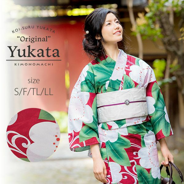 京都きもの町オリジナル浴衣単品「エンジ　桜楓」S、フリー、TL、LL 女性浴衣 花火大会、夏祭り、夏フェスに お仕立て上がり浴衣 浴衣
