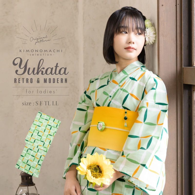 京都きもの町オリジナル浴衣単品「グリーン　変わり格子」S、フリー、TL、LL 女性浴衣 花火大会、夏祭り、夏フェスに お仕立て上がり浴衣 浴衣