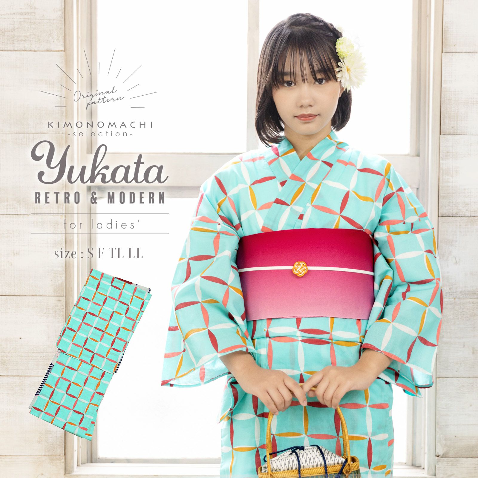 京都きもの町オリジナル浴衣単品「スカイブルー　変わり格子」S、フリー、TL、LL 女性浴衣 花火大会、夏祭り、夏フェスに お仕立て上がり浴衣 浴衣