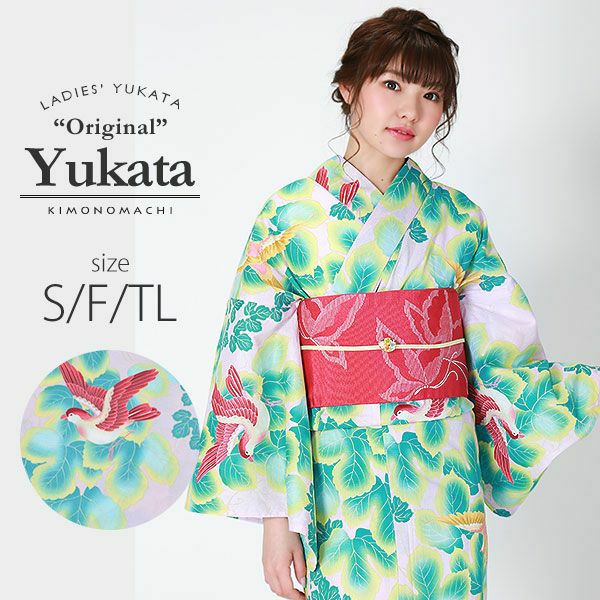 京都きもの町オリジナル浴衣単品「薄ピンク　蔦と鳥」S、フリー、TL、LL 女性浴衣 花火大会、夏祭り、夏フェスに お仕立て上がり浴衣 浴衣