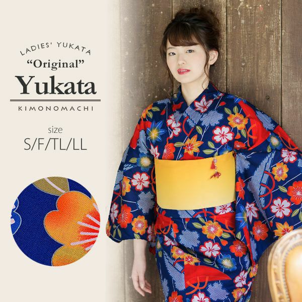 京都きもの町オリジナル浴衣単品「青色　枝垂れ桜に笠」S、フリー、TL、LL 女性浴衣 花火大会、夏祭り、夏フェスに お仕立て上がり浴衣 浴衣