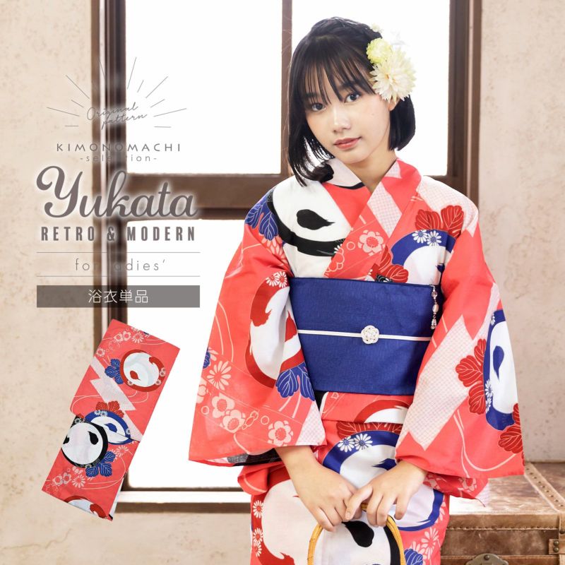 京都きもの町オリジナル浴衣単品「ピンク　橋に万寿菊」フリーサイズ お仕立て上がり浴衣 浴衣