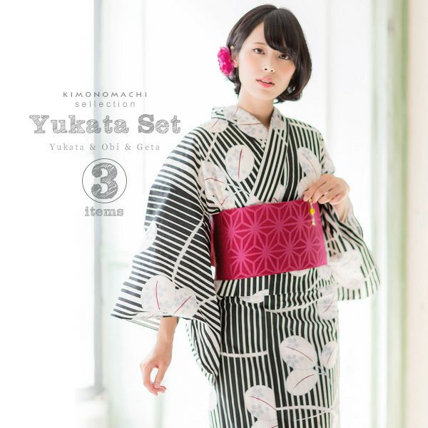 女性浴衣3点セット「黒色　縞に露芝、萩」女性浴衣セット レディース   夏祭り、花火大会に