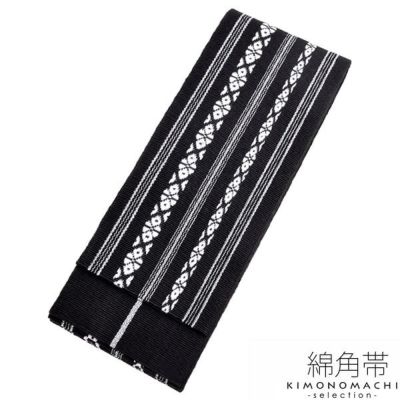 男性角帯単品「黒×白　献上柄」日本製 紳士帯   綿角帯 【メール便不可】