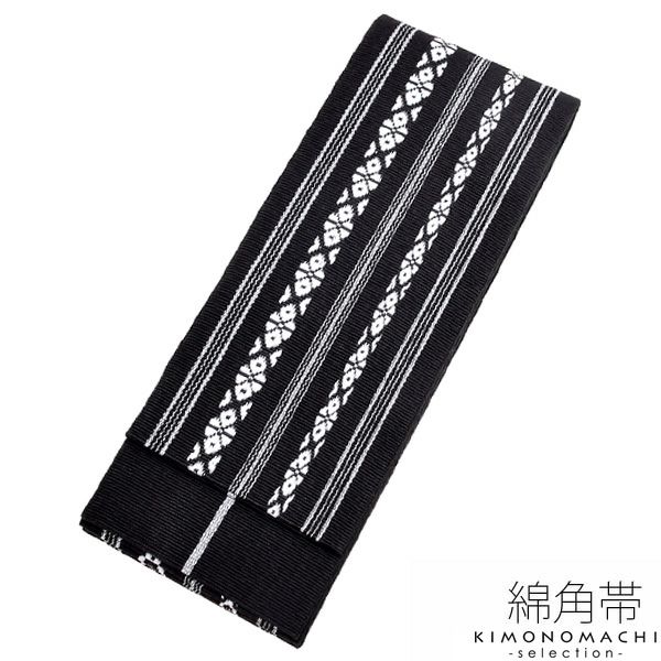 男性角帯単品「黒×白　献上柄」日本製 紳士帯   綿角帯