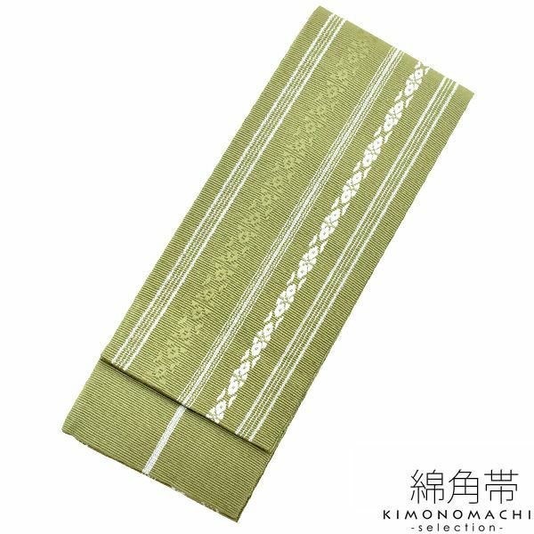男性角帯単品「グリーン　献上柄」日本製 紳士帯   綿角帯