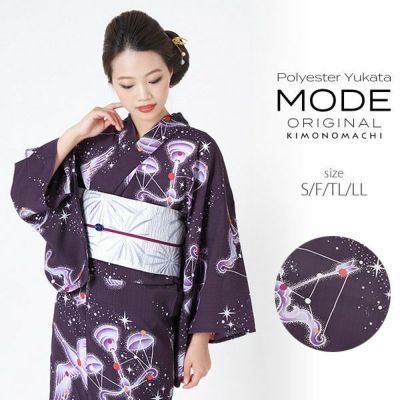 浴衣 レディース ブランド浴衣単品 「京舞×朝比奈彩 オフ