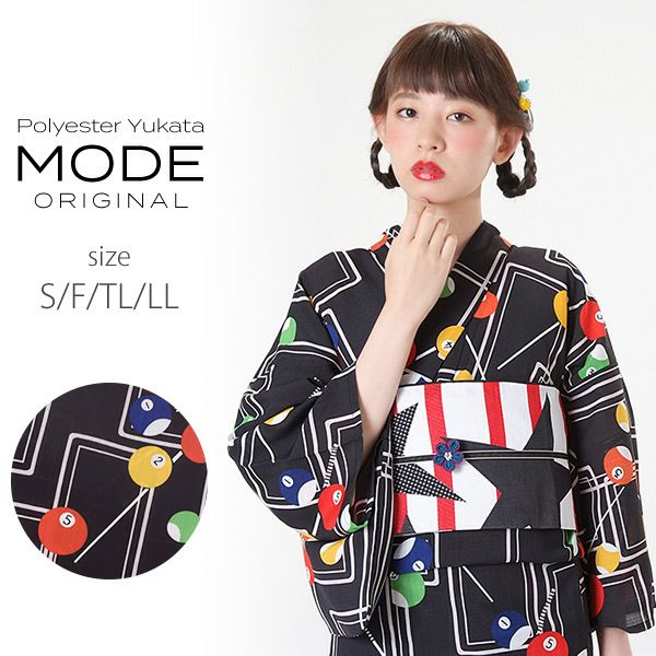 京都きもの町オリジナル浴衣単品「黒色 ビリヤード」S、フリー、TL、LL ポリエステル浴衣 お仕立て上がり浴衣 レディース 女性浴衣