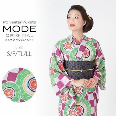 【Prices down】京都きもの町オリジナル浴衣単品「紫×グリーン 幾何学」S、フリー、TL、LL ポリエステル浴衣 お仕立て上がり浴衣 レディース 女性浴衣 【メール便不可】ss2503ykl55