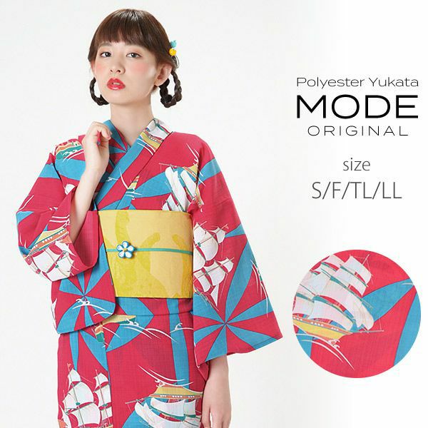 京都きもの町オリジナル浴衣単品「ラズベリー 帆船」S、フリー、TL、LL ポリエステル浴衣 お仕立て上がり浴衣 レディース 女性浴衣