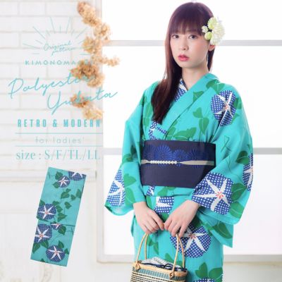 【Prices down】京都きもの町オリジナル浴衣単品「グリーン×ブルー 朝顔」S、フリー、TL、LL ポリエステル浴衣 お仕立て上がり浴衣 レディース 女性浴衣 【メール便不可】ss2503ykl55