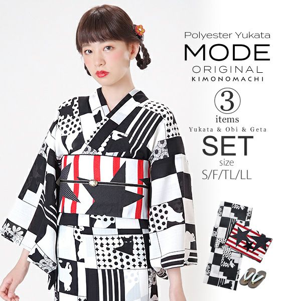 京都きもの町オリジナル浴衣セット「黒×白 猫」S、フリー、TL、LL ポリエステル浴衣 お仕立て上がり浴衣 レディース 女性浴衣3点セット
