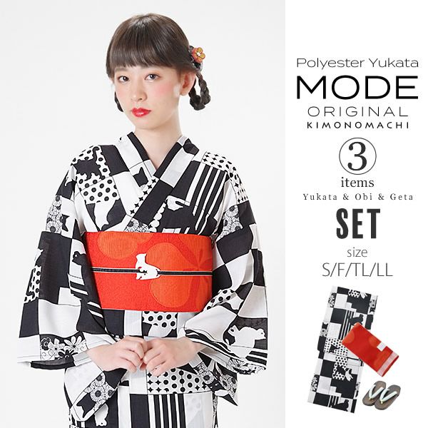 京都きもの町オリジナル浴衣セット「黒×白 猫」S、フリー、TL、LL ポリエステル浴衣 お仕立て上がり浴衣 レディース 女性浴衣3点セット