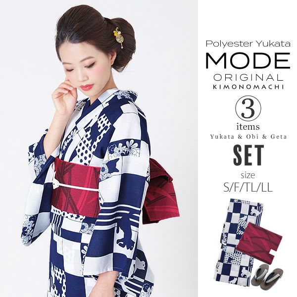 京都きもの町オリジナル浴衣セット「青×白 猫」S、フリー、TL、LL ポリエステル浴衣 お仕立て上がり浴衣 レディース 女性浴衣3点セット