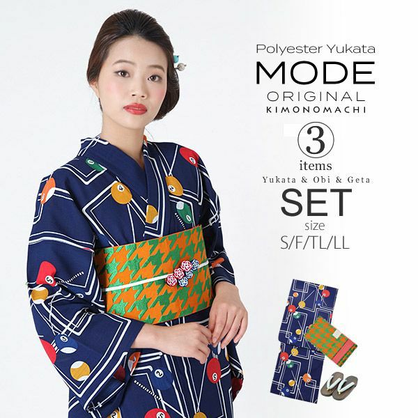 京都きもの町オリジナル浴衣セット「紺青色 ビリヤード」S、フリー、TL、LL ポリエステル浴衣 お仕立て上がり浴衣 レディース 女性浴衣3点セット