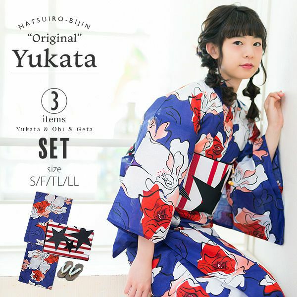 京都きもの町オリジナル浴衣セット「ブルー薔薇」S、フリー、TL、LL 綿 女性浴衣3点セット