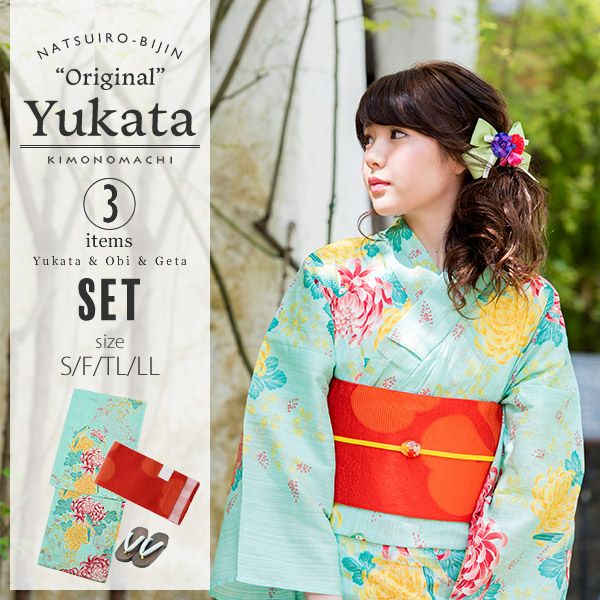 京都きもの町オリジナル浴衣セット「水色菊とオウム」S、フリー、TL、LL 綿浴衣 お仕立て上がり浴衣 レディース 女性浴衣3点セット