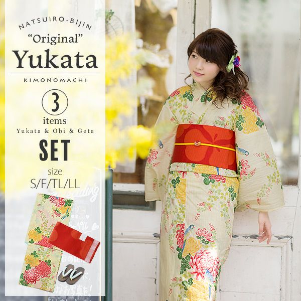京都きもの町オリジナル浴衣セット「クリーム菊とオウム」S、フリー、TL、LL 綿浴衣 お仕立て上がり浴衣 レディース 女性浴衣3点セット
