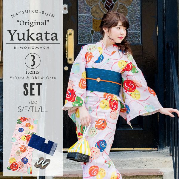 京都きもの町オリジナル浴衣セット「ピンクにカラフル水風船」S、フリー、TL、LL 綿浴衣 お仕立て上がり浴衣 レディース 女性浴衣3点セット
