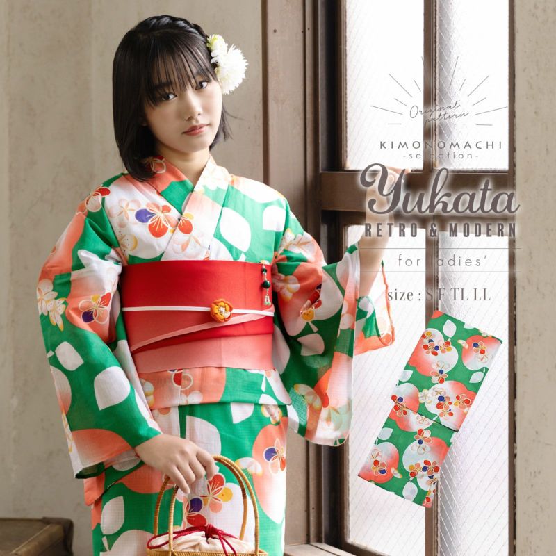 京都きもの町オリジナル浴衣単品「緑色リンゴ」S、フリー、TL、LL 綿浴衣 レディース レトロ 女性浴衣