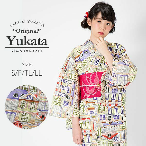 京都きもの町オリジナル浴衣単品「カラフルタウン」S、フリー、TL、LL 綿浴衣 レディース レトロ 女性浴衣