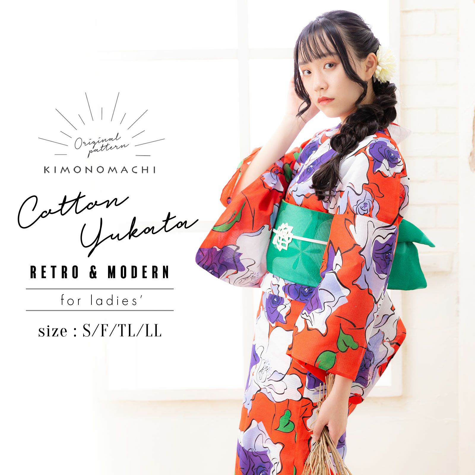 京都きもの町オリジナル浴衣単品「オレンジレッド薔薇」S、フリー、TL、LL 綿浴衣 レディース レトロ 女性浴衣