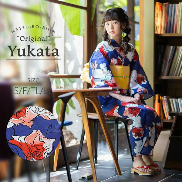京都きもの町オリジナル浴衣単品「ブルー薔薇」S、フリー、TL、LL 綿浴衣 レディース レトロ 女性浴衣