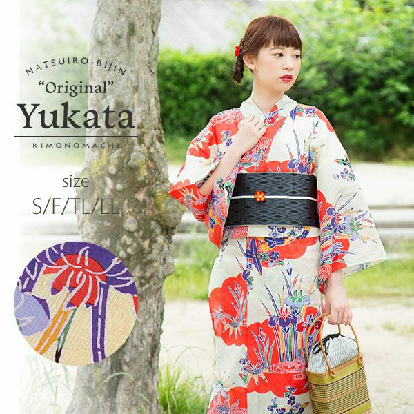 京都きもの町オリジナル浴衣単品「朱赤色紅型風雲に草花」S、フリー、TL、LL 綿浴衣 レディース レトロ 女性浴衣