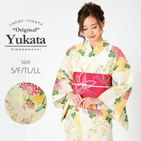 京都きもの町オリジナル浴衣単品「クリーム菊とオウム」S、フリー、TL、LL 綿浴衣 レディース レトロ 女性浴衣
