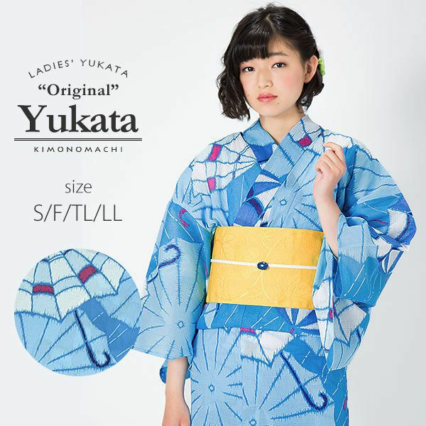 京都きもの町オリジナル浴衣単品「水色レトロ傘」S、フリー、TL、LL 綿浴衣 レディース レトロ 女性浴衣