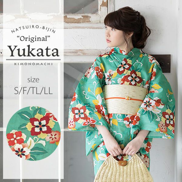 京都きもの町オリジナル浴衣単品「コバルトグリーン唐草」S、フリー、TL、LL 綿浴衣 レディース レトロ 女性浴衣