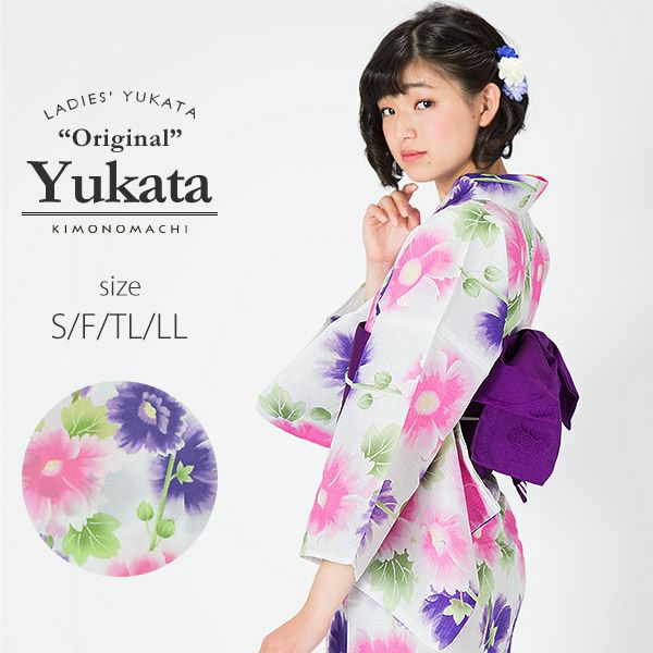 京都きもの町オリジナル浴衣単品「パープルタチアオイ」S、フリー、TL、LL 綿浴衣 レディース レトロ 女性浴衣