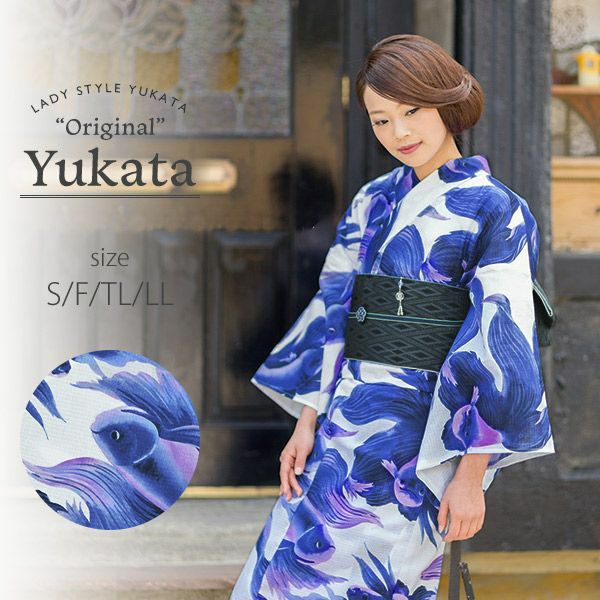 京都きもの町オリジナル浴衣単品「ブルー熱帯魚」S、フリー、TL、LL 綿浴衣 レディース レトロ 女性浴衣