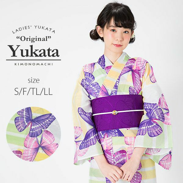 京都きもの町オリジナル浴衣単品「パープル蝶」S、フリー、TL、LL 綿浴衣 レディース レトロ 女性浴衣
