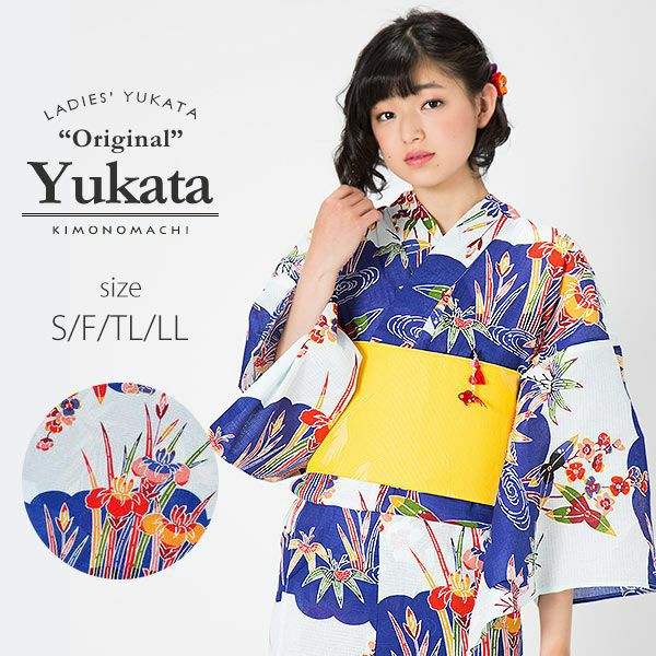 京都きもの町オリジナル浴衣単品「青色紅型風雲に草花」S、フリー、TL、LL 綿浴衣 レディース レトロ 女性浴衣