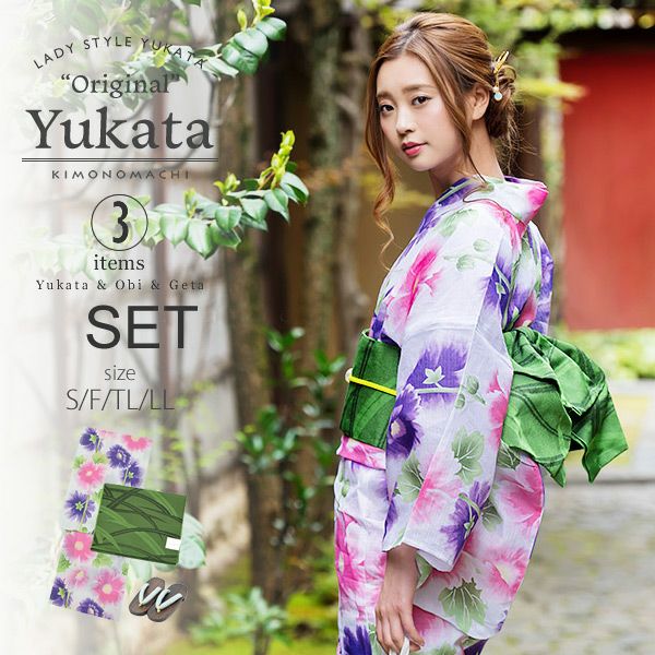 京都きもの町オリジナル浴衣セット「パープルタチアオイ」S、フリー、TL、LL 綿浴衣 お仕立て上がり浴衣 レディース 女性浴衣3点セット