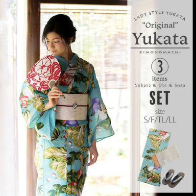 京都きもの町[本店] ＞ オリジナル浴衣3点セット から探す