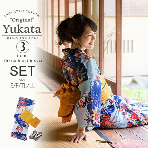 京都きもの町オリジナル浴衣セット「青色紅型風雲に草花」S、フリー、TL、LL 綿浴衣 お仕立て上がり浴衣 レディース 女性浴衣3点セット