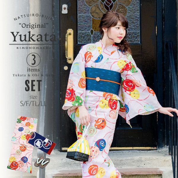 京都きもの町オリジナル浴衣セット「ピンク　カラフル水風船」S、フリー、TL、LL 綿浴衣 女性浴衣3点セット