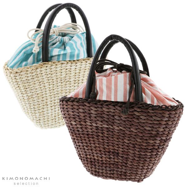 とうもろこしバッグ単品「ピンク×ブラウン、水色×生成り　ストライプ柄」編み籠バッグ 浴衣巾着   浴衣バッグ