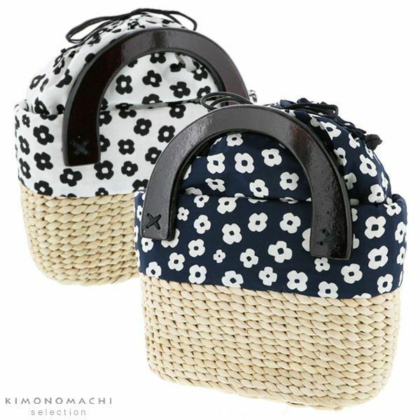 とうもろこしバッグ単品「紺×白、白×黒　お花」編み籠バッグ 浴衣巾着   浴衣バッグ