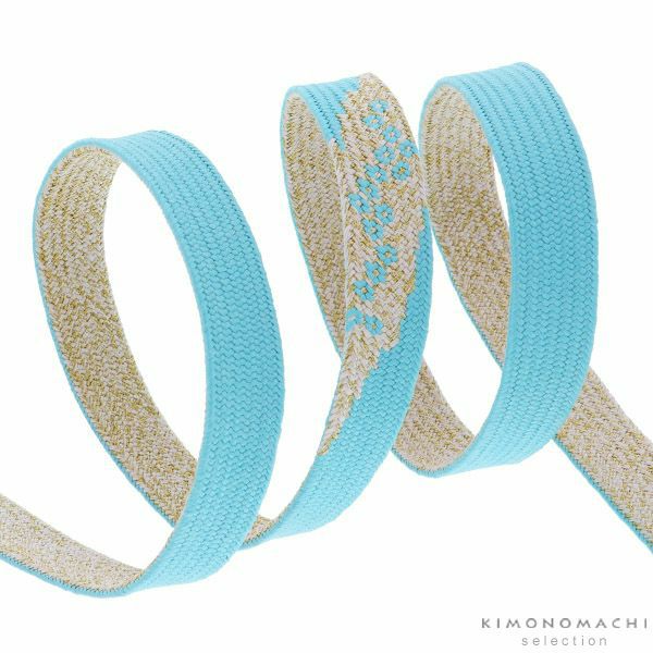 礼装帯締め「スカイブルー　霞に小花」正絹帯締め フォーマル 平組 三分金銀糸 礼装帯締め
