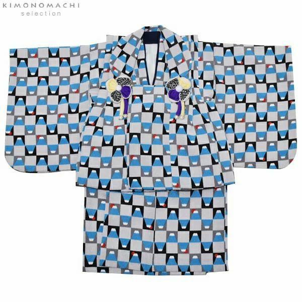 ベビー着物セット「市松に富士山」男の子 洗える着物 ベビードレス こどもの日、端午の節句 赤ちゃん着物