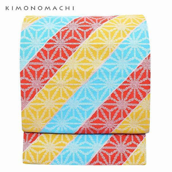 お仕立て上がり京袋帯「三色　麻の葉」全通柄 洒落帯 ポリエステル名古屋帯  カジュアル帯