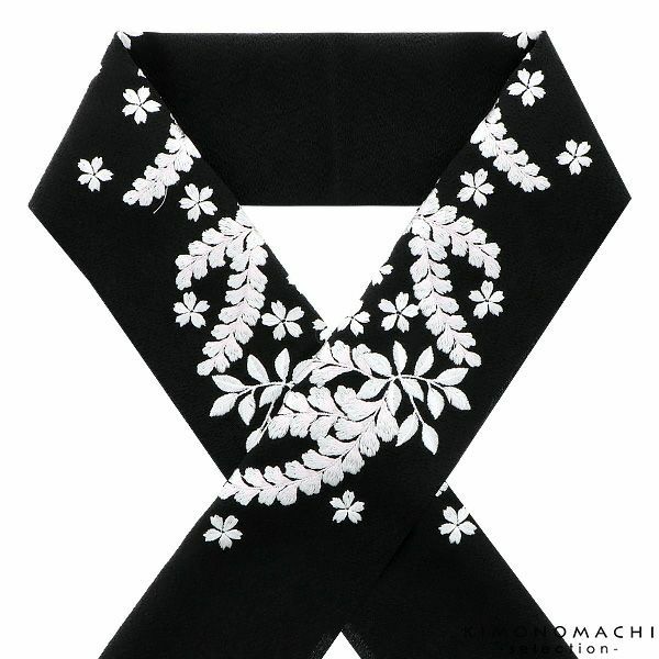 刺繍半衿「黒色　藤と桜」刺繍半襟 洒落衿 振袖小物  振袖衿