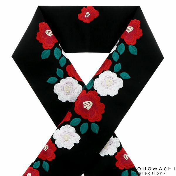 刺繍半衿「黒色　紅白椿」ブライダル半衿 振袖衿 振袖小物  刺繍半襟