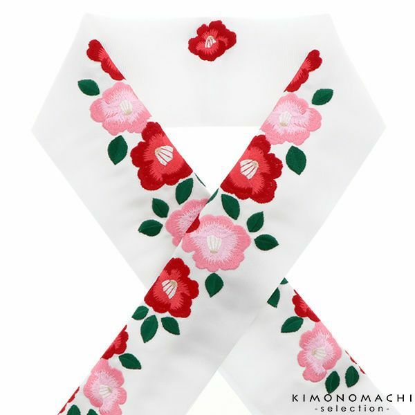 刺繍半衿「白色　赤ピンク椿」ブライダル半衿 振袖衿 振袖小物  刺繍半襟