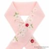 刺繍 半衿「ピンク色 かんざし、桜」IKKO 刺繍半襟 振袖衿 洒落衿＜H＞ss2512wkm15 成人式卒業式最大70％1/8迄)刺繍半衿「ピンク色 かんざし、桜」刺繍